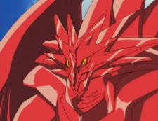 Огненный Дракон