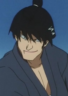 Член клана Бэницубаки