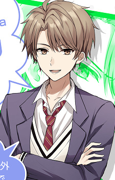 Синдзи Макисима