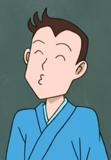 Сёта Ситифукутэй