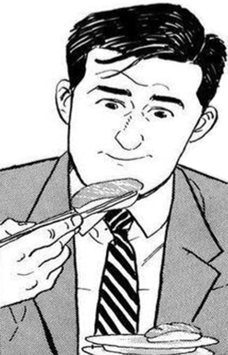 Горо Иногасира