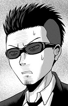 Акира Камэгая