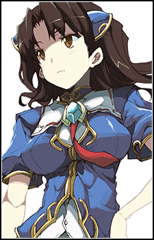 Фумика Райзенбах