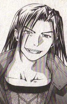 Рёдзи Акира