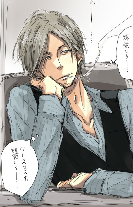 Такао Андзё