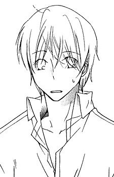 Санго Умино