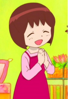 Аканэ Мамэгава