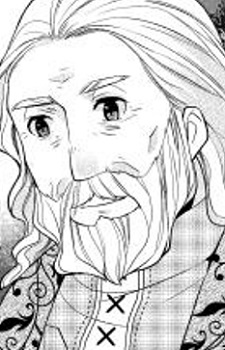 Зилл Лишери