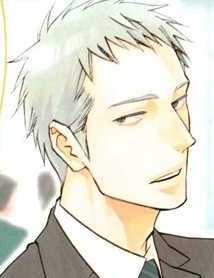 Мицуя Кисимото