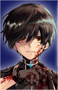 Хасуити Нисидзоно