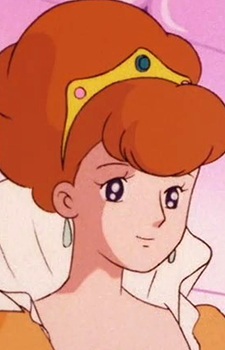 Королева Сириуса