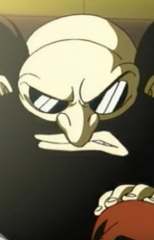 Доктор Гайя