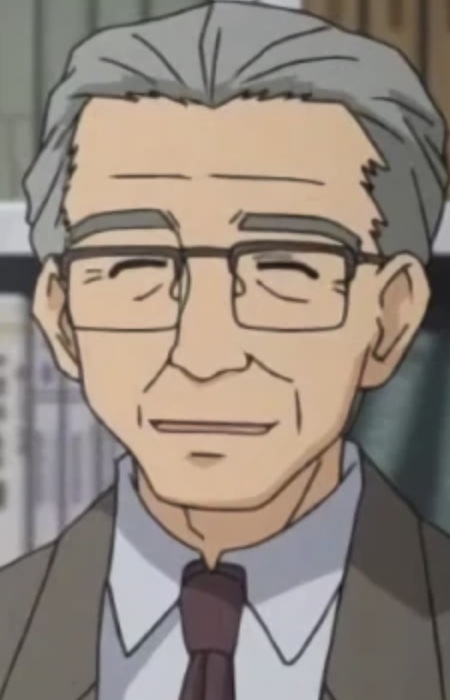 Профессор Ицуки