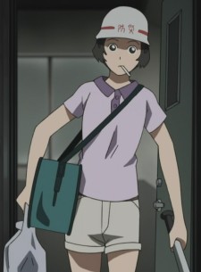 Ая Кавасаки