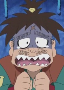 Гёкуро Ацуи