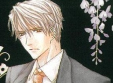 Масаоми Това