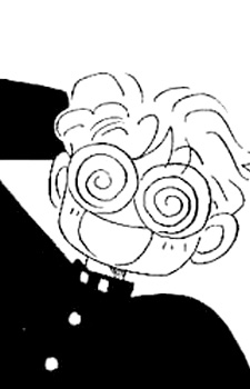 Куриказу Амано