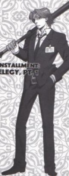 Такэси Готанда