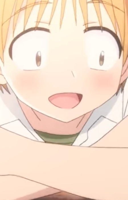 Хёта Кохината