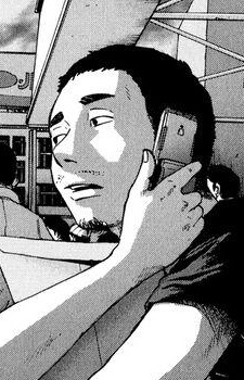 Кацухико Эсоно