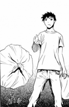 Кадзуки Ито