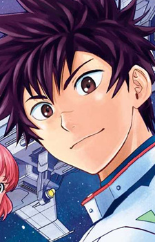 Каната Хосидзима