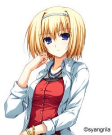 Акико Кураясики