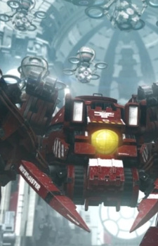 Гебойде Бойде