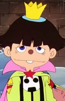 Принц Комаро