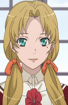 Адзуна Кудзуха