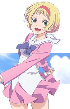 Кодама Кохината