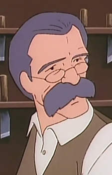 Мистер Гибли