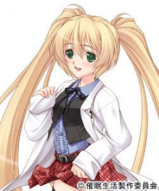 Кохимэ Удзуки