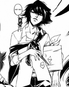 Странный Ланч