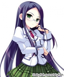 Хидзири Бернард Ямаминэ