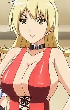 Фурин Катакагэ