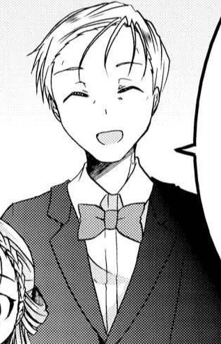 Герман Милфорд