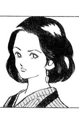 Харунэ Мидзутани