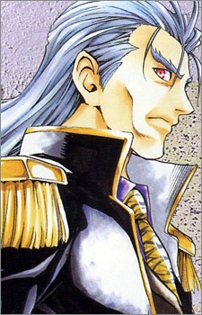 Бельзе Рошфор