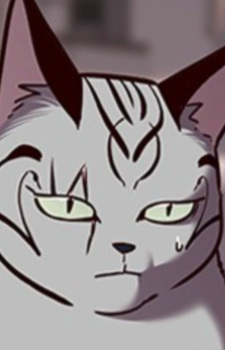 Пробуждённый кот