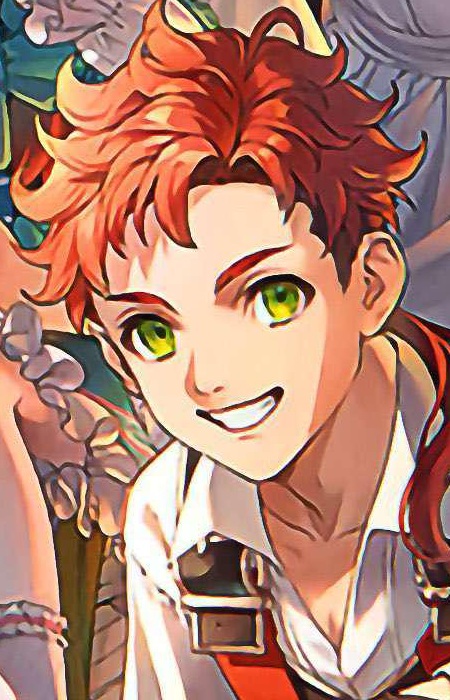 Арс Грейрат