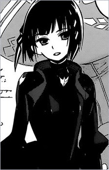 Яэха Хякутакэ