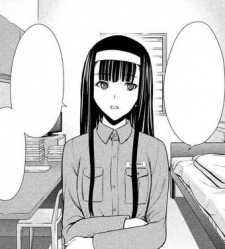 Саёко Онигихара