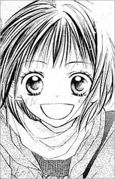 Мэйко Ханэда