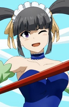 Радикальная Мэри