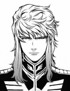 Эрик Мэнсфилд