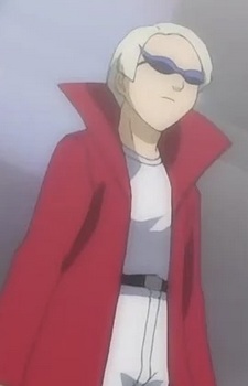 Рай Синомия