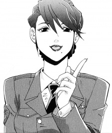 Кэйко Майдзуру