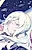 Kanna Amazaki