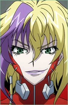 Турисуз Эгрет